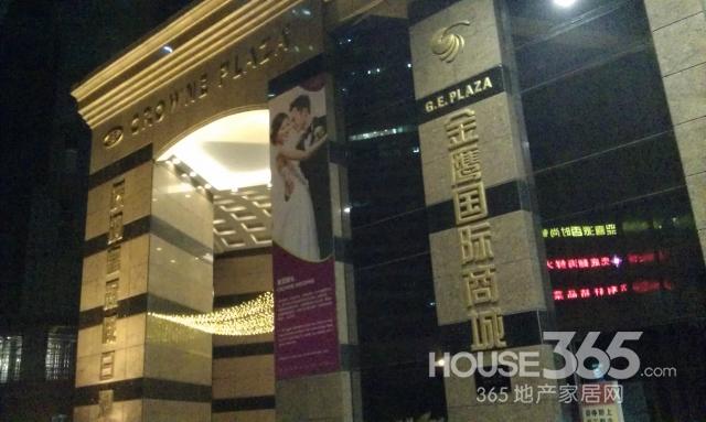 【新街口地铁出口南京地标性建筑_南京白下区