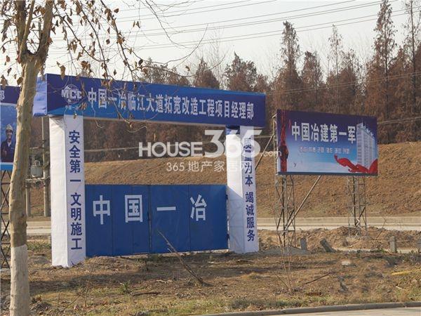 中邦欢乐颂公寓3期
