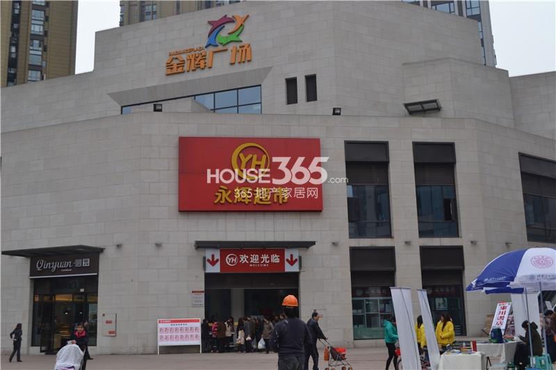 较新!湘潭这几个村的征收补偿出炉!是你们村吗-湘潭365淘房网-荷塘村