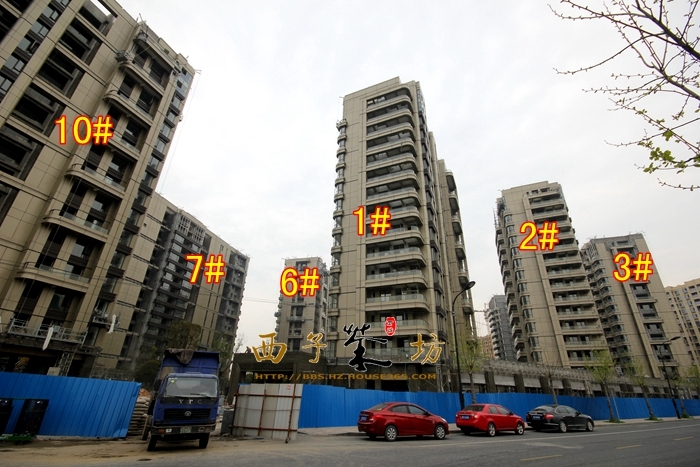 浙能广宇锦润公寓1-3、6、7、10号楼实景图 2015年4月摄