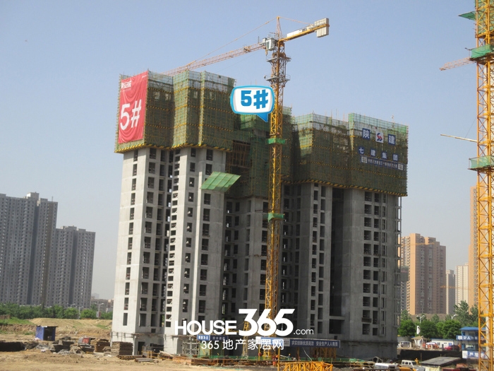 莱安城5#楼施工进度（2015.5.13）
