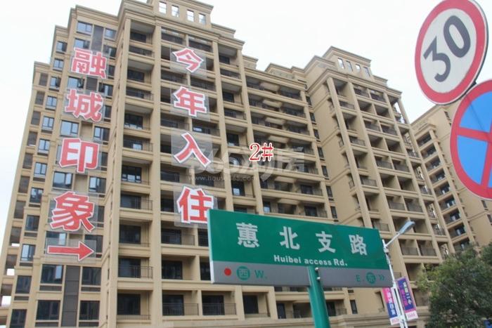 广大融城印象2号楼实景图 2015年11月摄