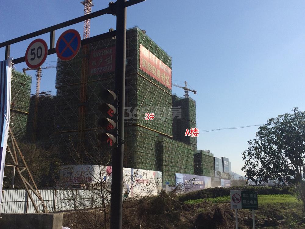 西溪永乐城项目3号楼、A座施工进程图（2015.12）