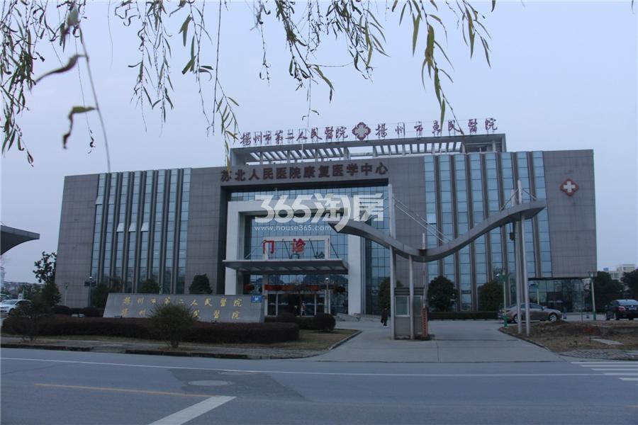 扬州市惠民医院