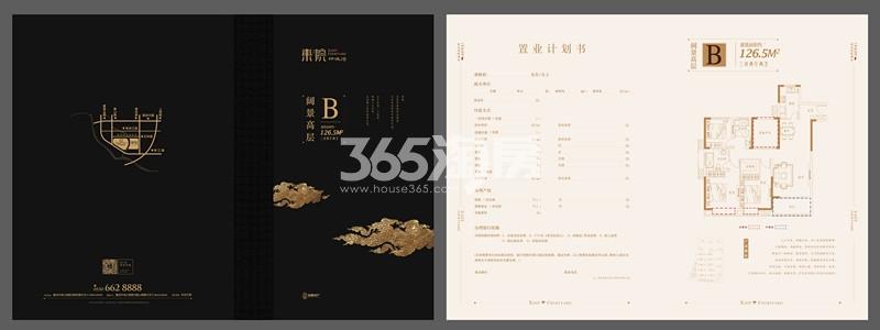 9博体育西安——曲建唐寓丨楼盘测评-楼盘测评-西安365淘房网网-曲建(图1)