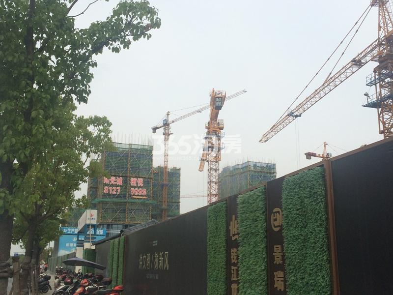 景瑞天赋施工现场实景图 2017.9