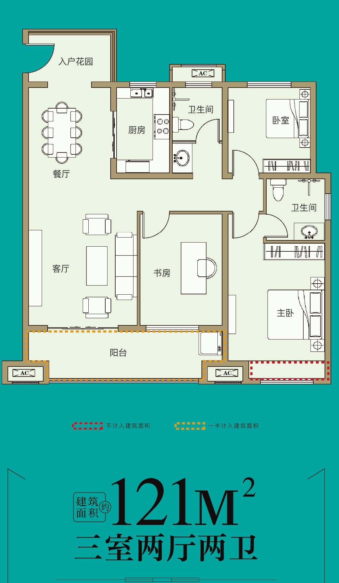 【滁州北京城房金城学府21#1单元7层704参考价格】_网