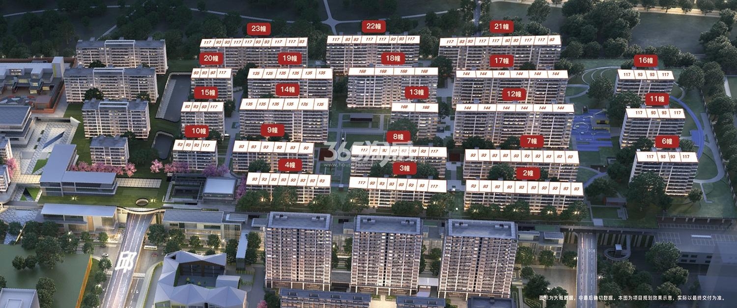 地铁万科五常车辆段上盖一期盖上