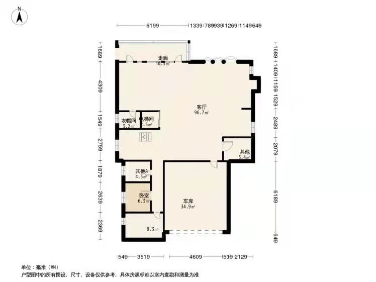 润泽御府B03四室户型图