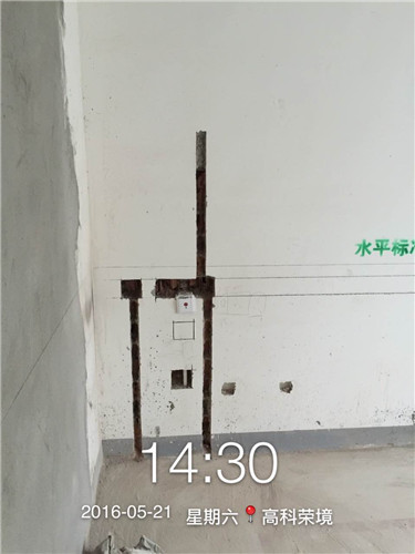 装修前不看这篇改水电设计方案,你的智能家居可能永远活在“半智能”里
